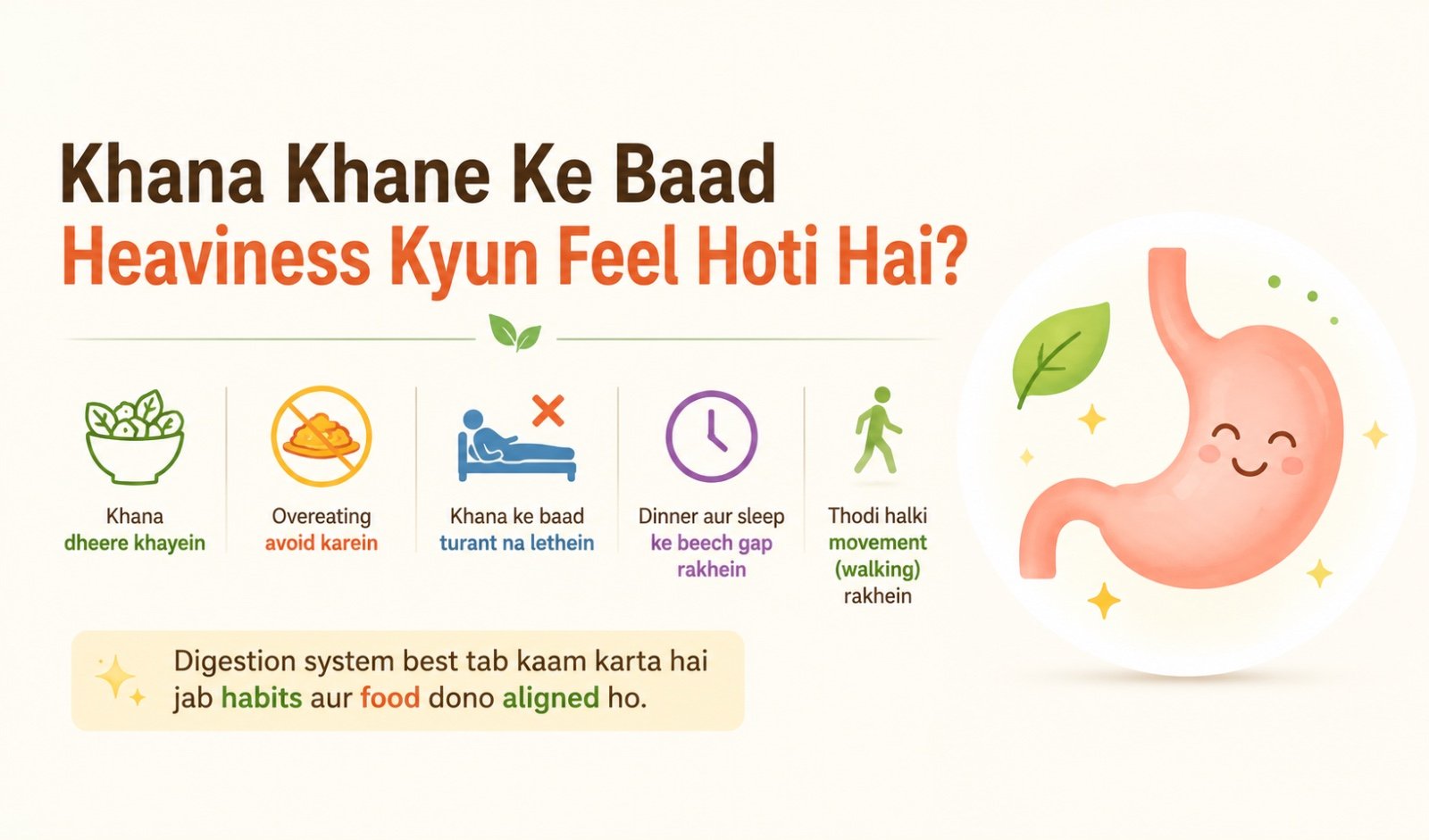 Khana Khane Ke Baad Heaviness Kyun Feel Hoti Hai?