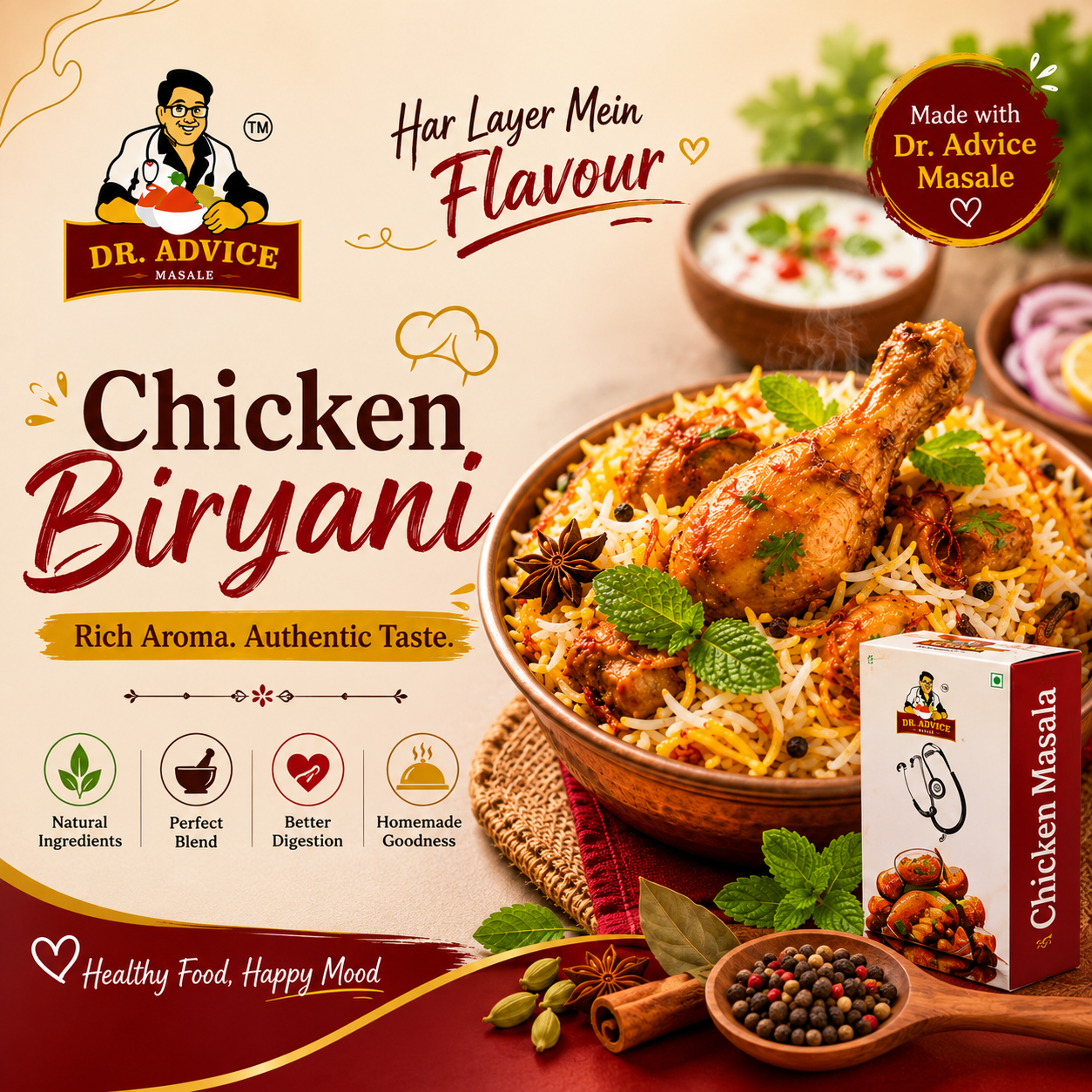 Chicken Biryani with Dr. Advice Masale